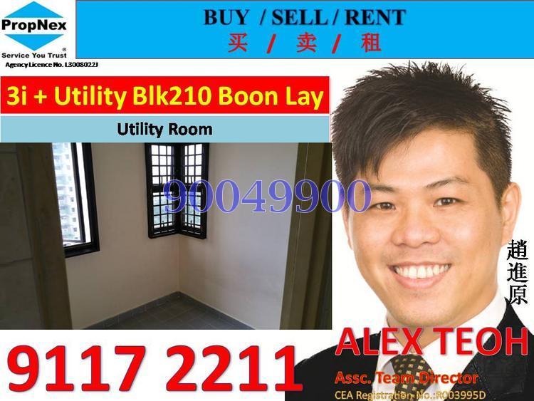 Blk 210 Boon Lay Place (Jurong West), HDB 3 Rooms #115781232